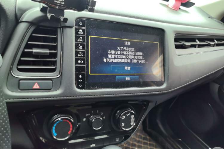 Used Honda Vezel 2020 1.5L CVT Pioneer Edition
