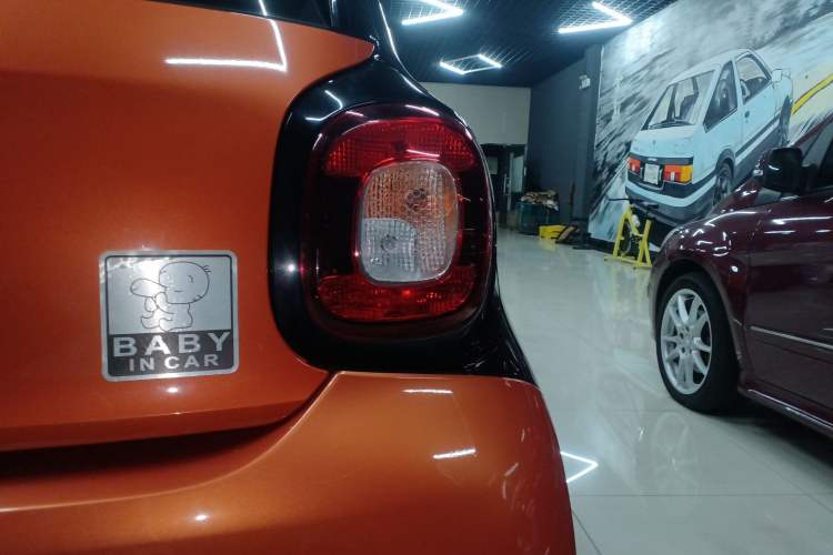 Used smart forfour 2018 1.0L 52 kW Dynamic Edition