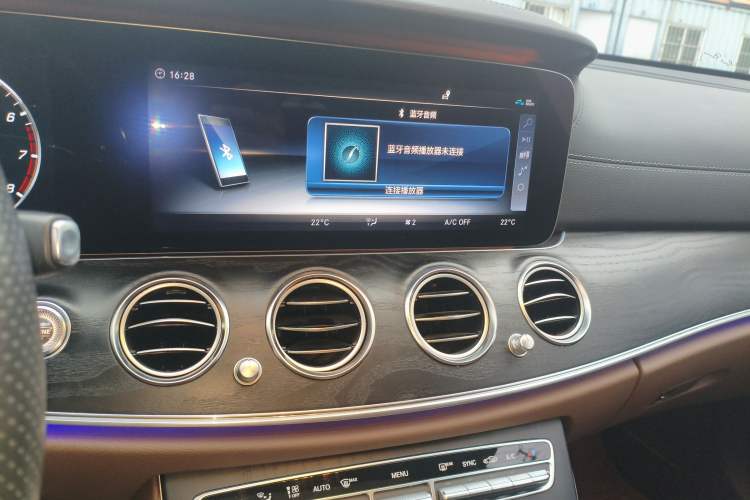 Used Mercedes-Benz E-Class 2017 E 300 L Sport Luxury Edition
