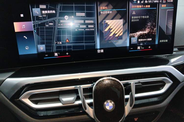 Used BMW 3 Series 2023 325Li M Sport Night Edition Package
