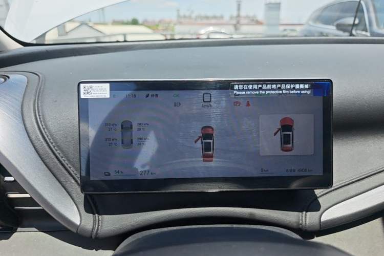 Used BYD Yuan PLUS 2024 Honor Edition 430KM Leading Model