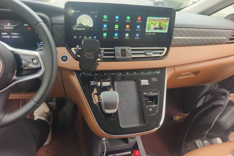 Used Hongqi HQ9 PHEV 2024 2.0T Four-Wheel Drive Business Edition Audio And AC Panel