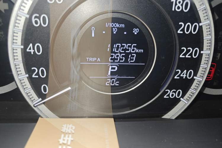 Used Honda Accord 2015 2.0L LX Comfort Edition Odometer Close Up