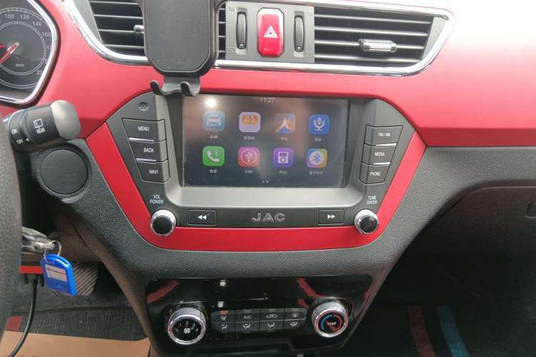 Used JAC Refine S2 2015 1.5L CVT Luxury Smart Version
