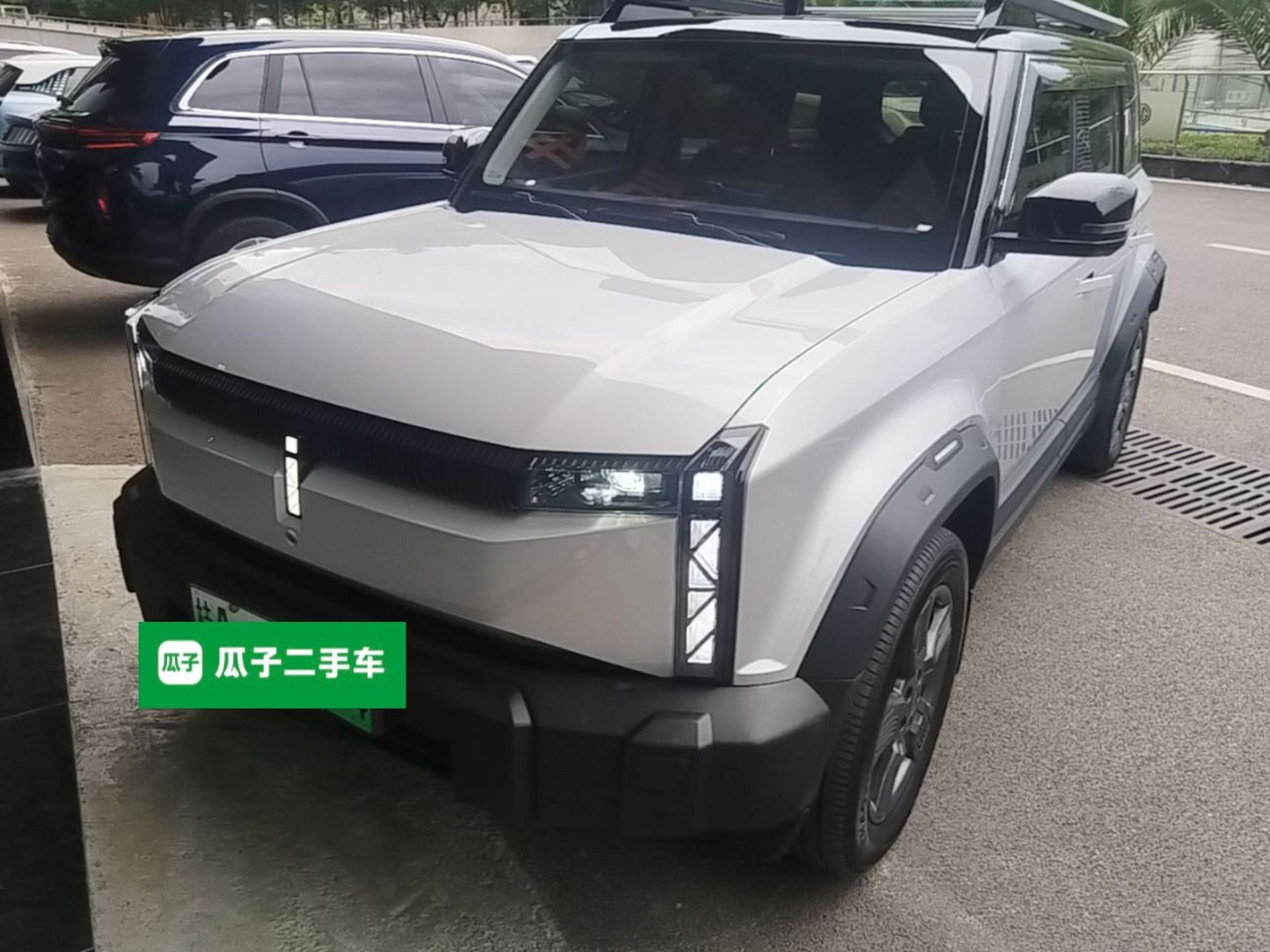 Under Front Bumper