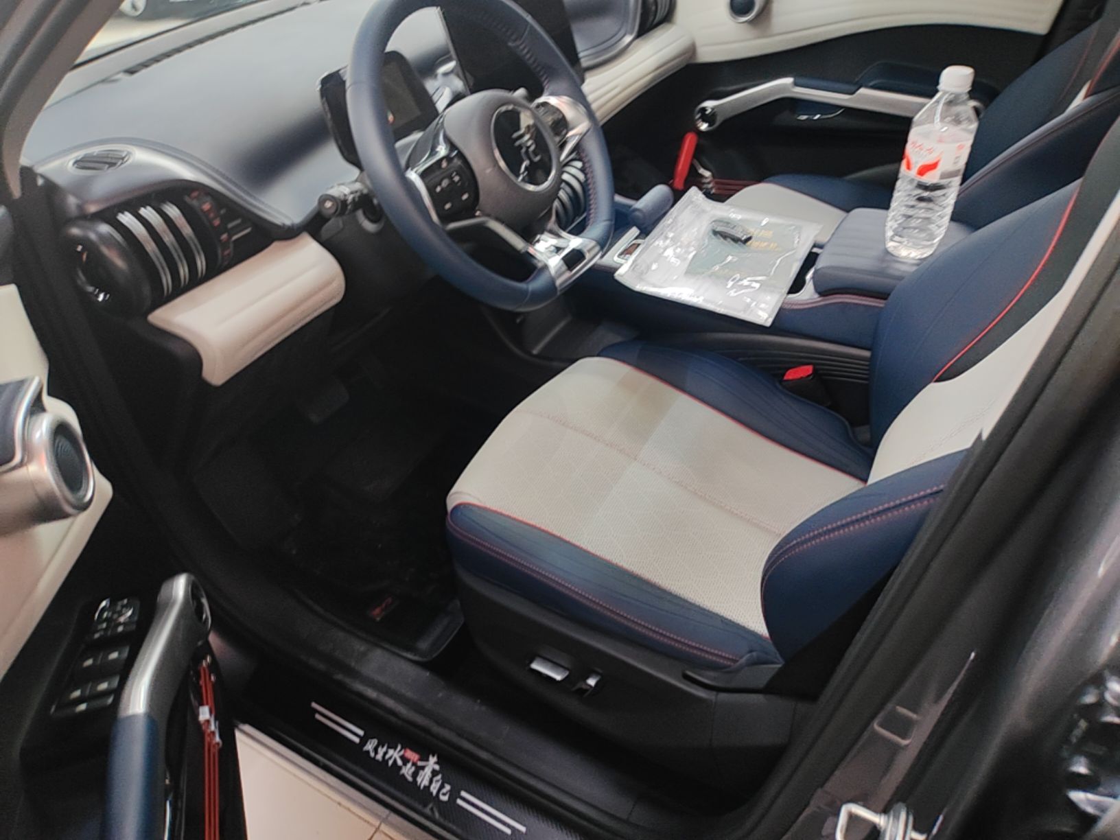 BYD Yuan PLUS 2022 430 km Luxury Version - Luxury — снимка 17