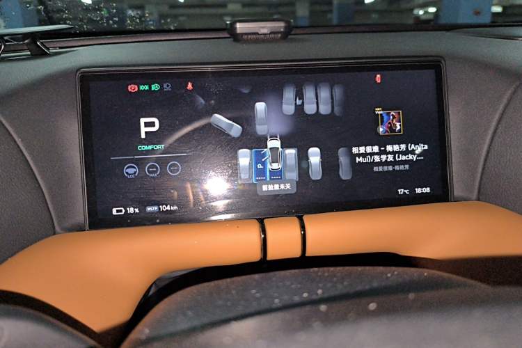 Used XPeng G9 2024 702 Max
