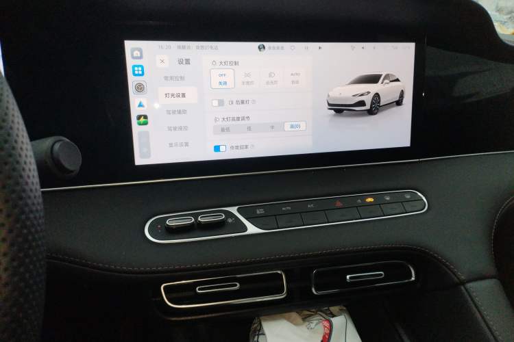 Used Roewe D7 2025 DMH 125km World Champion Edition