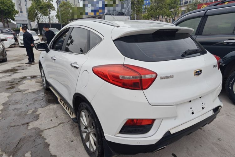 Used Geely Auto Emgrand GS 2016 Elegant Edition 1.3T Automatic LingShang Model