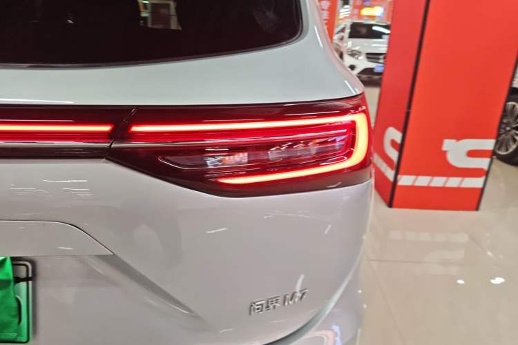 Used Hima AITO M7 2024 1.5T Intelligent Driving All-Wheel Drive Pro Version 5 Seats Ternary Lithium Battery
