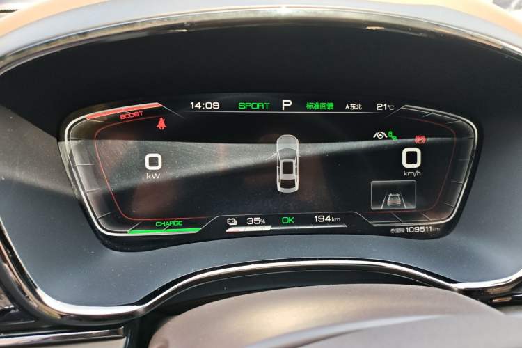 Used BYD Han 2020 EV Four-Wheel Drive High-Performance Flagship Model