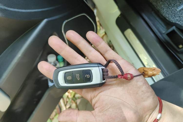 Used Geely Auto Emgrand 2017 Sedan Million Edition 1.5L Manual - Upward Version Vehicle Key