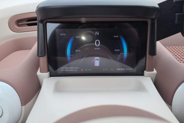 Used Bestune Pony 2026 222km Colorful Horse Instrument Cluster