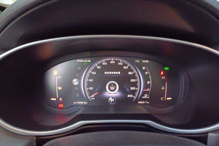 Used Geely Auto Emgrand X7 Sport 2018 1.8TD Automatic Two-Wheel Drive Smart 4G Connected Version