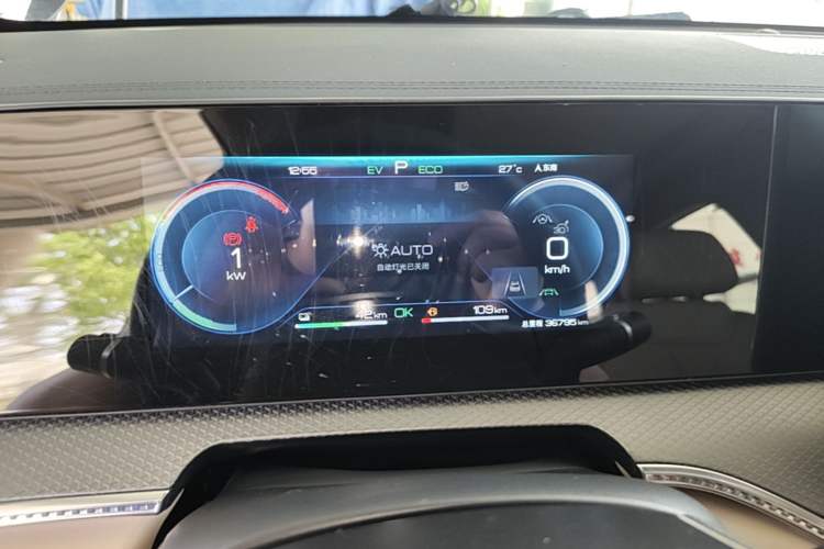 Used BYD Song Pro New Energy 2025 Second-Generation DM-i 115KM Overachiever Trim
