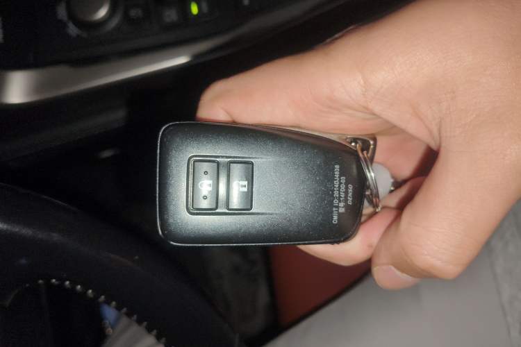 Used Lexus NX 2015 200 Front-Wheel Drive X-Trail SE Edition