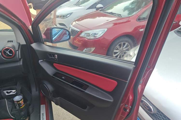 Used BAIC Senova X25 2015 1.5L Manual Elite Edition
