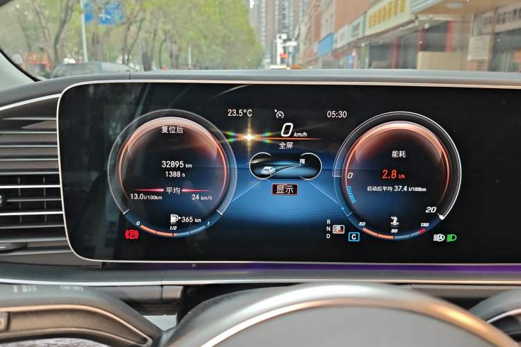 Used Mercedes-Benz GLE 2021 GLE 350 4MATIC Stylish Model Instrument Cluster