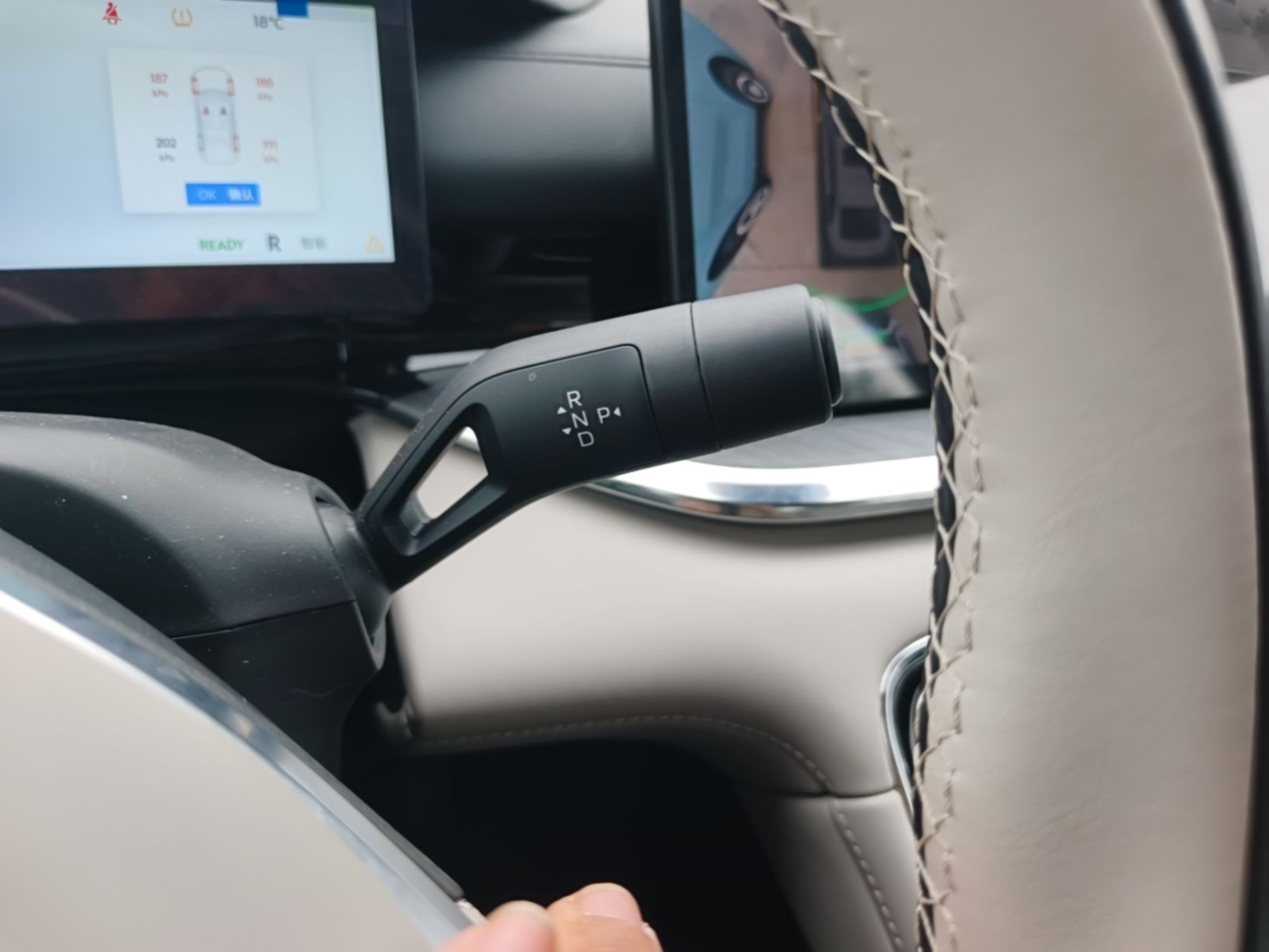 Geely Galaxy Stellar 6 2026 Model 125km Exploration+ Edition — снимка 16