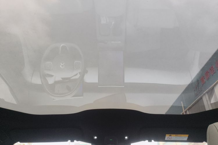 Used Nio ET5 2022 75 kWh Headliner