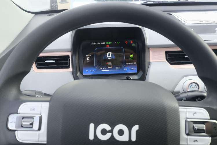 Used Chery QQ Ice Cream 2022 170km Sundae Phosphate Lithium-Ion