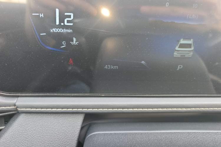 Used Bestune B70 2024 Dragon Edition 1.5T Leading Model
