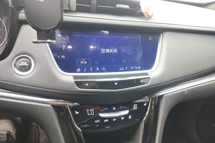 Used Cadillac XT5 2020 Revised Version 28T Luxury Edition Audio And AC Panel