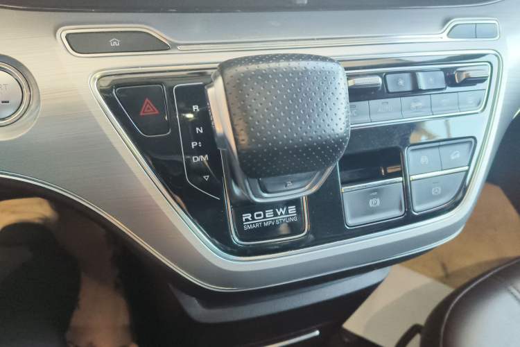 Used Roewe iMAX8 2021 400TGI Flagship Edition