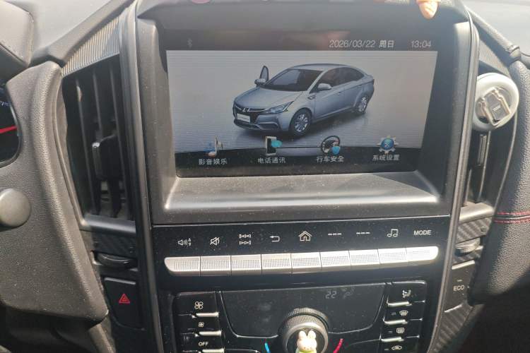 Used Luxgen U5 SUV 2017 1.6L CVT Knight Edition