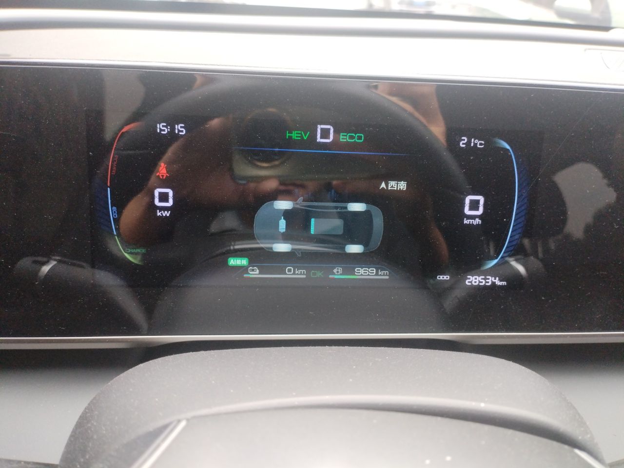 BYD Qin L 2024 DM-i 80KM Leading Model — снимка 11