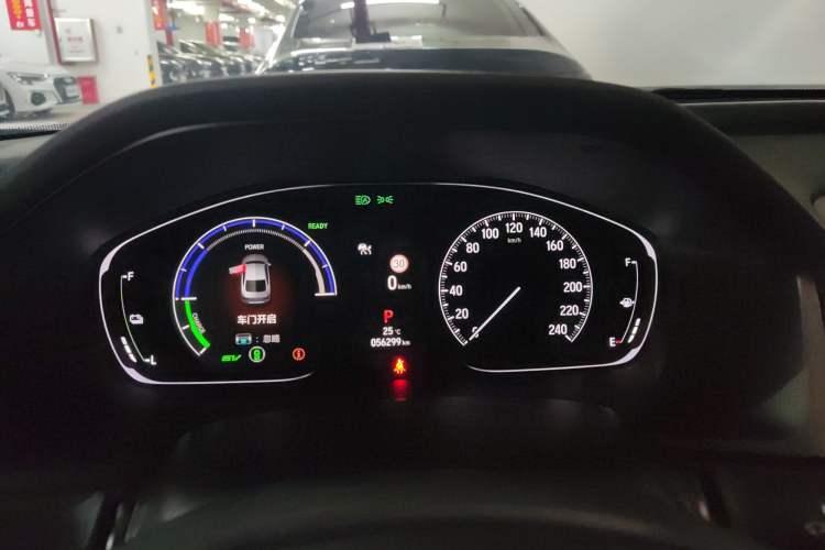 Used Honda Inspire 2022 Xing·Hybrid 2.0L Pure Edition