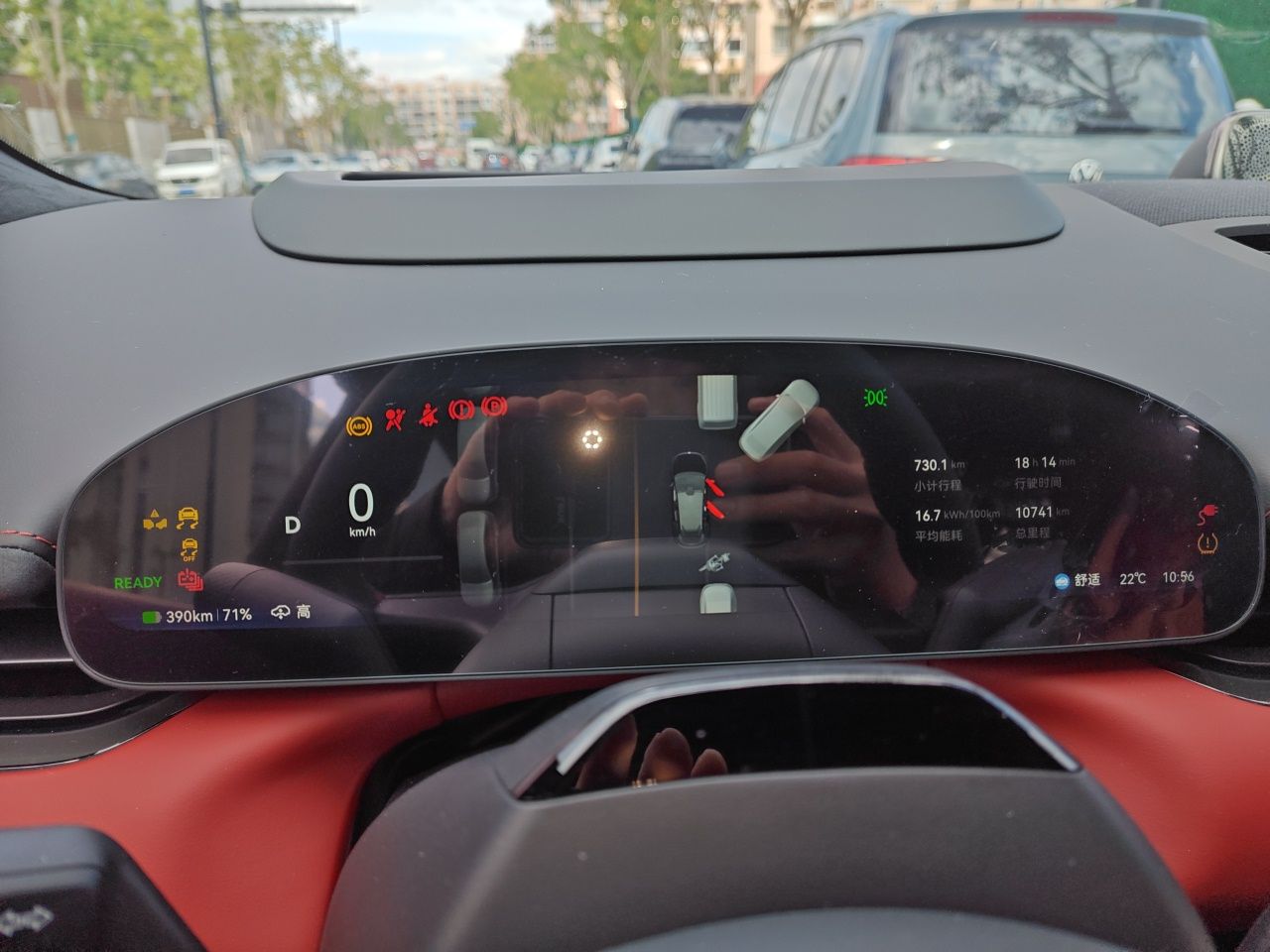 Zeekr 007GT 2026 Model All-Wheel-Drive Ultra Version 103 kWh — снимка 11