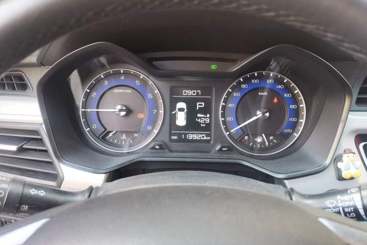 Used Geely Auto Vision X3 2020 1.5L CVT Luxury Model Instrument Cluster
