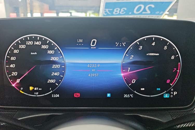 Used Mercedes-Benz C-Class 2023 C 200 L Sport Edition
