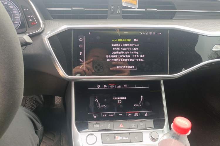 Used Audi A6L 2020 45 TFSI quattro Prestige Dynamic Edition