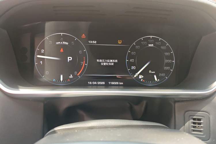 Used Land Rover Range 2016 3.0 SC V6 Vogue Extended Version