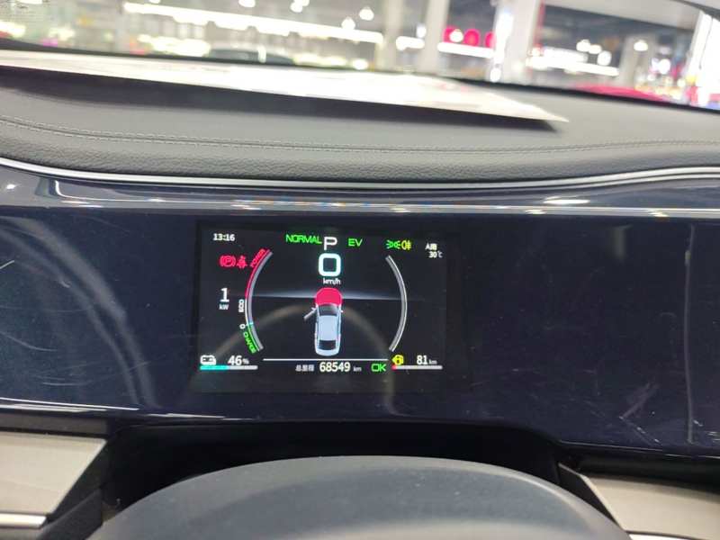 Used BYD Qin PLUS 2021 DM-i 55KM Flagship Model — 11