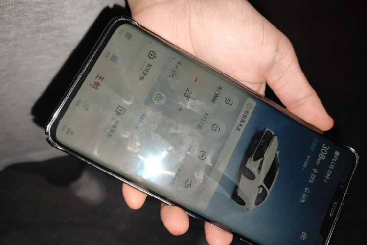 Used BYD Qin PLUS 2023 Champion Edition DM-i 55KM Leading Model Vehicle Key