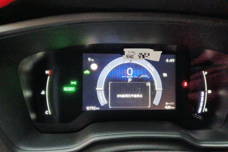 Used Toyota Corolla 2024 1.8L Smart Electric Hybrid Dual-Engine Elite Edition