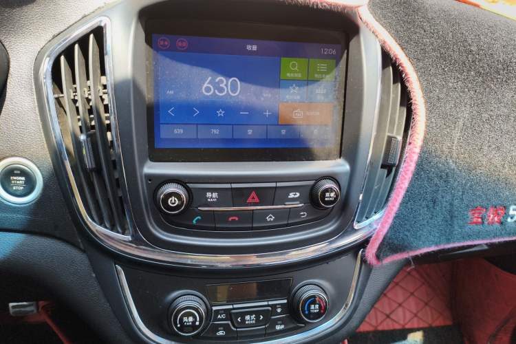 Used Baojun 560 2015 1.8L manual luxury version