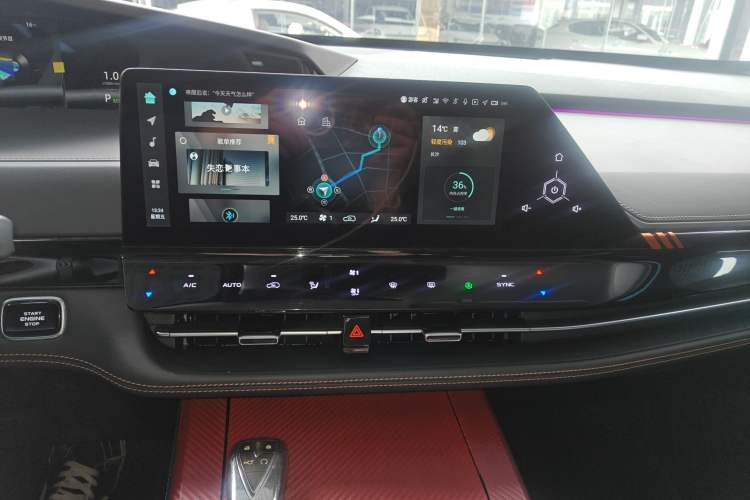 Used Changan UNI-K 2021 2.0T Prestige Edition
