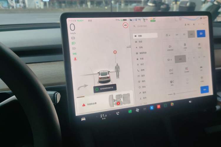 Used Tesla Model 3 2021 Standard Range Rear-Drive Upgraded Version