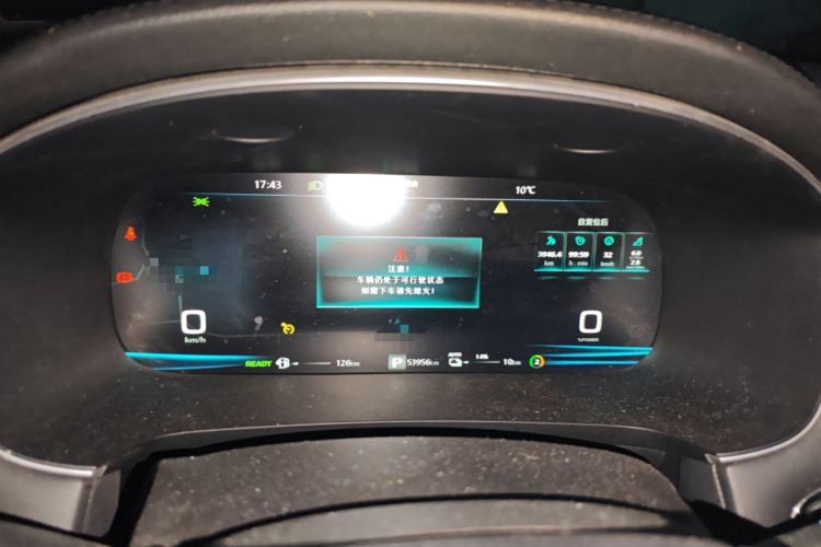 Used Roewe i6 MAX New Energy 2020 1.5T PHEV Cool & Stylish Skyroof Edition