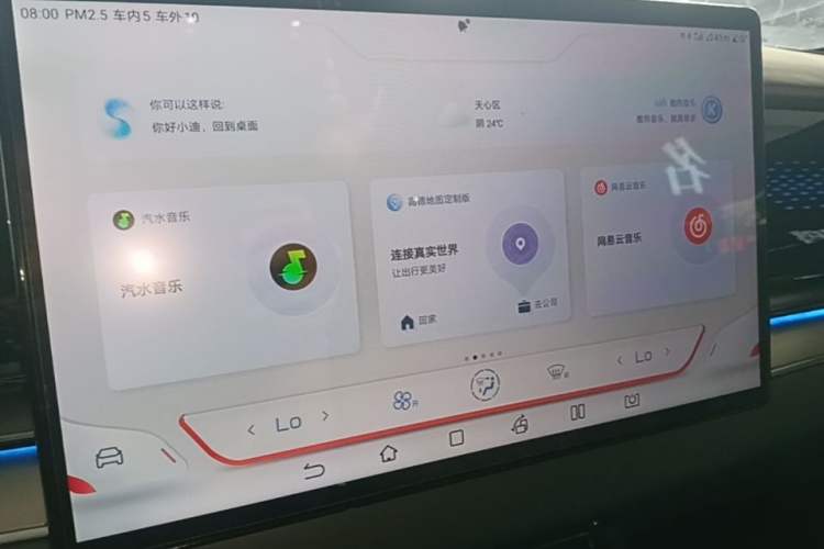 Used BYD Han 2022 DM-i 121KM Prestige Model
