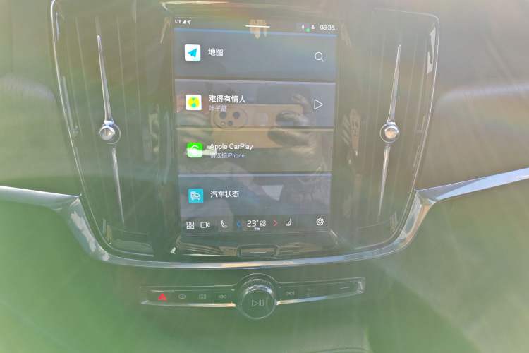 Used Volvo V90 2023 Cross Country B5 AWD Smart Range Edition
