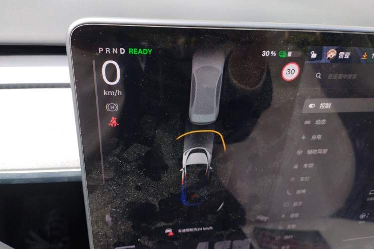 Used Tesla Model Y 2023 Long-Range All-Wheel-Drive Version