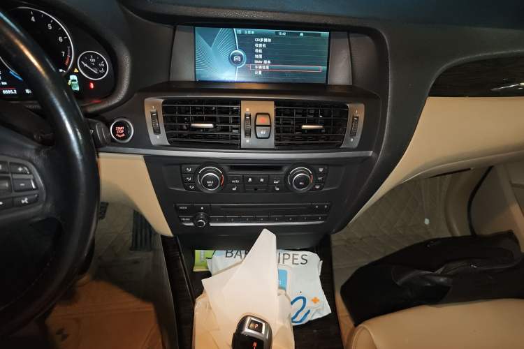 Used BMW X3 2013 xDrive20i Luxury Edition
