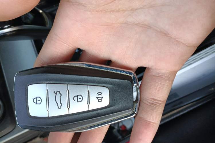 Used Geely Auto Emgrand 2021 UP 1.5L CVT Comfort Model Vehicle Key