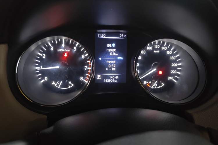 Used Nissan X-Trail 2019 2.0L CVT Comfort Edition 2WD
