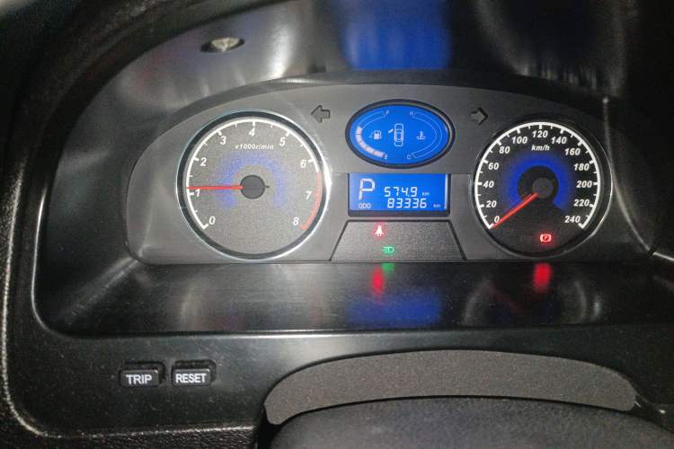 Used Geely Auto Classic Emgrand 2013 Sedan 1.8L CVT Elite Model
